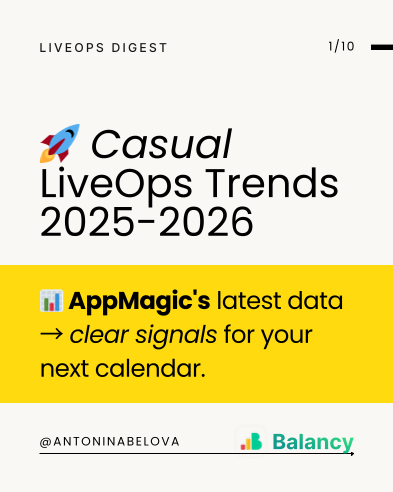 🚀 2025-2026年休闲游戏实时运营趋势