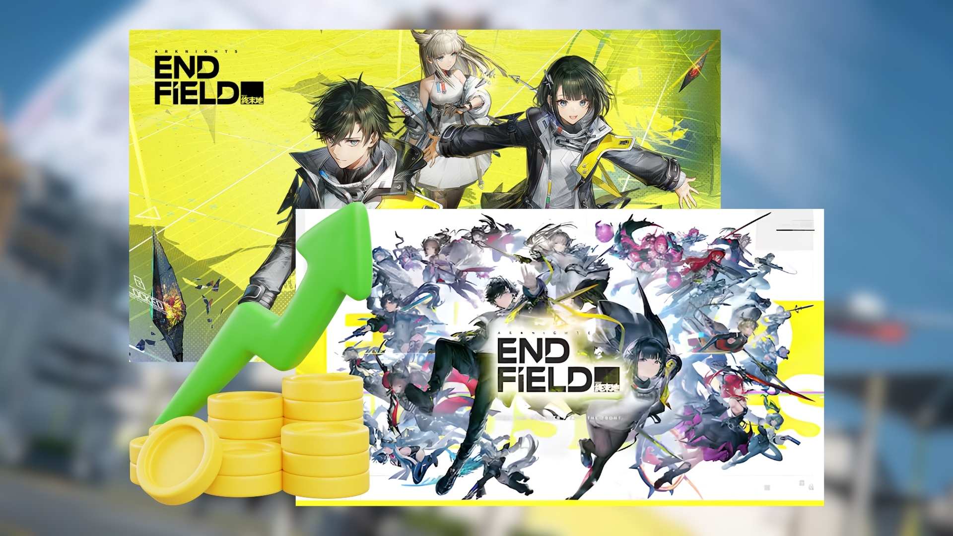 🎮 《明日方舟：终末地》首月营收达4600万美元