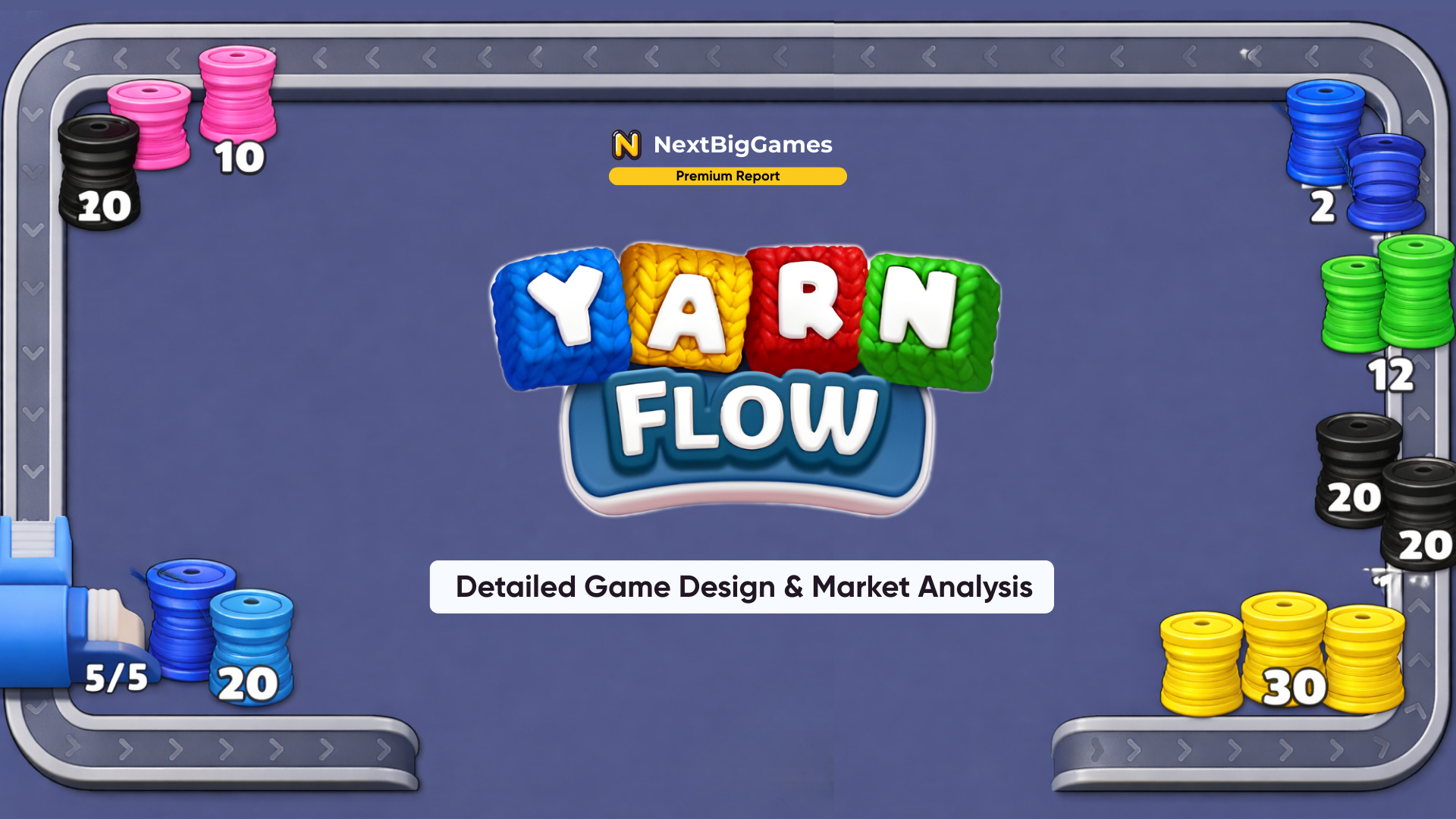 纱线流转 - 游戏解析