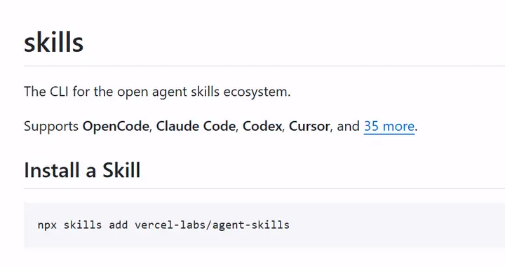 add-skill：AI 编程 Skills 统一管理神器